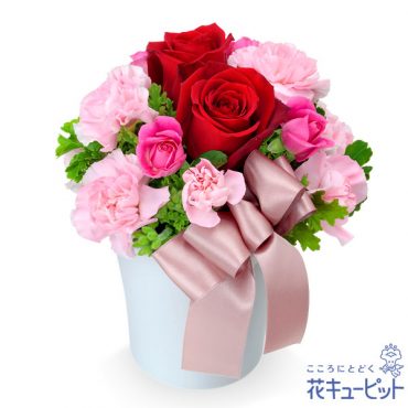 １月３１日は愛妻の日です♪|「花のいのうえ」　（北海道稚内市の花屋）のブログ
