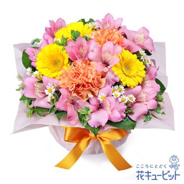 ４月のおすすめ商品☆｜「花のいのうえ」　（北海道稚内市の花キューピット加盟店 花屋）のブログ
